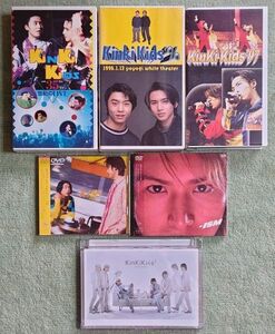 KinKi Kids☆DVD＋ビデオ☆6点セット