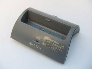 SONY 充電台 BCA-TRG2