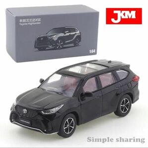 JKM 1/64 トヨタ ハイランダー ブラック モデルカー ミニカー TOYOTA