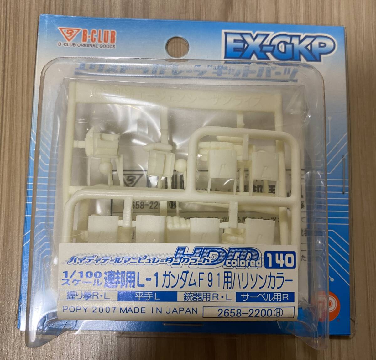 2025年最新】Yahoo!オークション -ガンダムf91 ガレージキットの 2025年最新】Yahoo!オークション -ガンダムf91 ガレージキットの