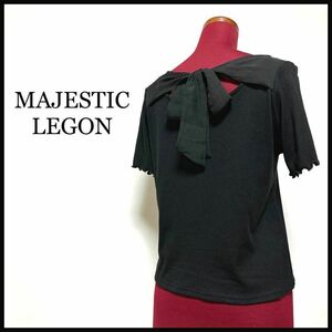 MAJESTIC LEGON マジェスティックレゴン カットソー 半袖 バックリボン 可愛い ショート丈 黒 M