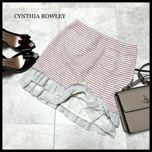 美品 CYNTHIA ROWLEY シンシアローリー タイトスカート 可愛いフリルドッキング ツイード ボーダー ラメ ピンク M