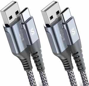 USB Type C ケーブル【2M/2本セット】Sweguard USB-C & USB-A 3.1A USB C ケーブル【QC3.0対応 急速充電】 タイプc 充電ケーブル(灰)