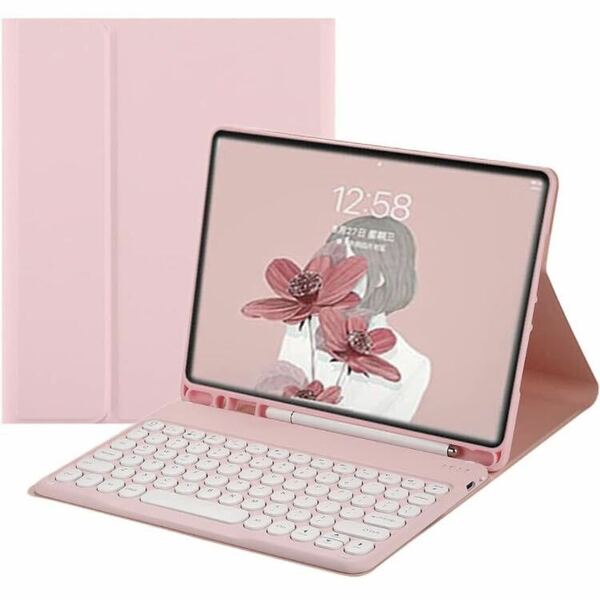iPadPro11 第2世代 2020/2018年型 キーボード ケース 丸いキー マグネット分離式 アップルペンシル収納 (iPadPro11, ピンク)