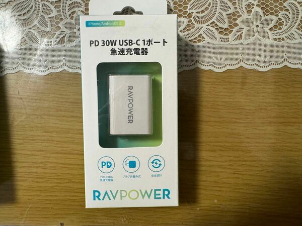 RAVPower PD30W USB-C 1ポート 