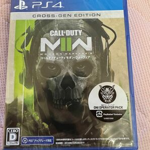 Call of Duty: Modern Warfare II ps4