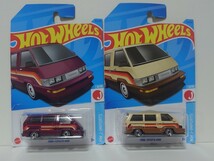 ホットウィール　Hotwheels　1986 トヨタ バン　TOYOTA VAN 2台セット_画像1