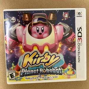  star. car bi. Robot bo planet ( North America version )