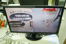 長期保管新品 ダイワインダストリ SE-850M 小型 防犯 カメラ 4台 と SG202Ⅱ 4分割型 カラー クワッドプロセッサー セット_画像2