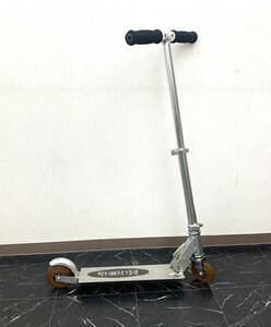 Milimili scooter silver 