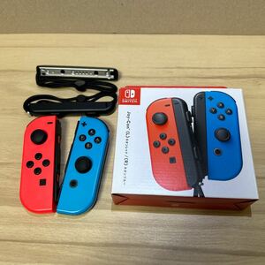 【完動品】Nintendo Switch Joy-Con 左右セット ネオンレッド ネオンブルー HAC-015 HAC-016 ニンテンドースイッチ ジョイコン