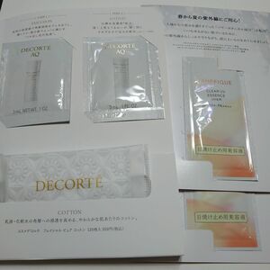 サンプル　DECORTE　先行乳液・化粧水　/　BENEFIQUE　日焼け止め用美容液