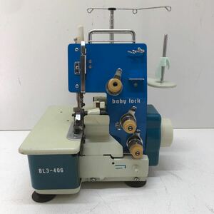 [ электризация OK]JUKI/ Juki baby lock BL3-406 baby блокировка швейная машинка с оверлоком чистка settled ручная работа рукоделие шитье текущее состояние товар б/у 05141446