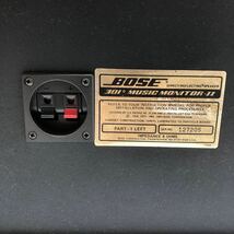 【音出しOK】BOSE ボーズ 301 MUSIC MONITOR-Ⅱ スピーカー ペア 音響機器 オーディオ機器 管理番号05151622_画像6