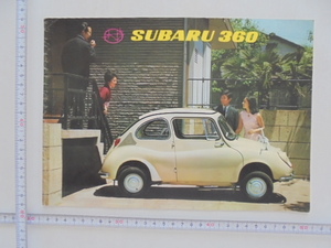  Subaru 360 catalog 