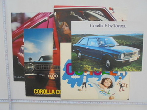  Toyota Corolla catalog 5 point set ②