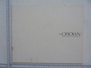  Toyota . Crown каталог 