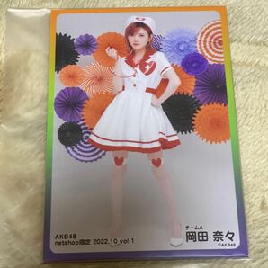 ☆未開封☆ akb48 岡田奈々　生写真　5枚セット