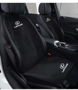 全席フルset Lexus LEXUS Seat coverset Seat Seatクッション 座布団 通気性弾性素材 Seat cover座席の背もたれ