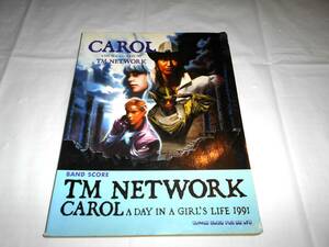 TM NETWORK Band Score CAROL Carol musical score *TM network TMN Komuro Tetsuya 