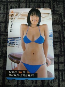 [ не использовался телефонная карточка 50 частотность ] Sato Hiroko WPB купальный костюм телефонная карточка sexy gravure 