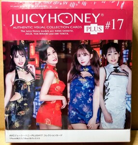 新品 AVC ジューシーハニー コレクションカード PLUS ＃17 白桃はな＆JULIA＆三上悠亜＆時田亜美 BOX シュリンク付