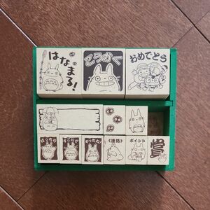 トトロ 木製ごほうびスタンプ 木製 はんこ スタンプセット