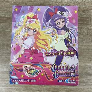 魔法つかいプリキュア！ キャラポスコレクション 1BOX／エンスカイ AKBH