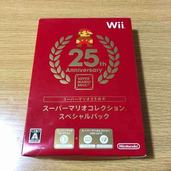 スーパーマリオコレクション スペシャルパック Wii