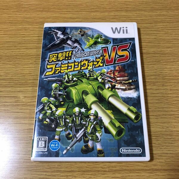 突撃!!ファミコンウォーズVS Wii