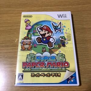 【C】スーパーペーパーマリオ Wii