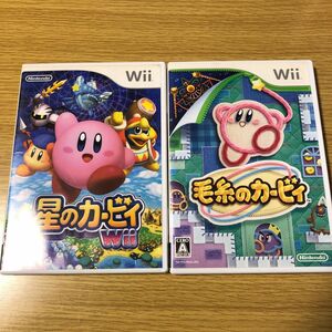 星のカービィ Wii、毛糸のカービィWii