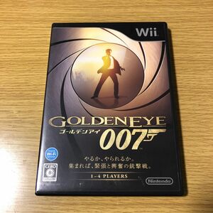 ゴールデンアイ007 Wii