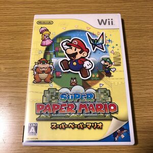 スーパーペーパーマリオ Wii