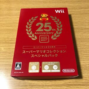 スーパーマリオコレクション スペシャルパック Wii