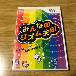 みんなのリズム天国 Wii