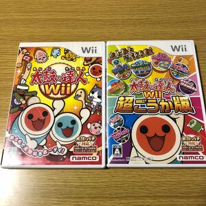 太鼓の達人Wii、太鼓の達人Wii 超ごうか版