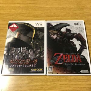 ゼルダの伝説 トワイライトプリンセス Wii、バイオハザード アンブレラクロニクルズ Wii