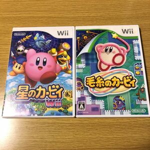 星のカービィWii、毛糸のカービィWii