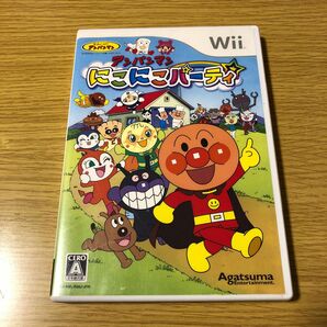 アンパンマン にこにこパーティ Wii