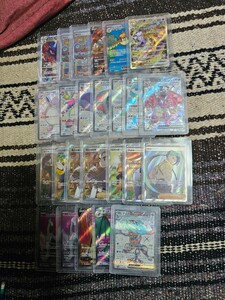 ポケモンカード色々 引退品