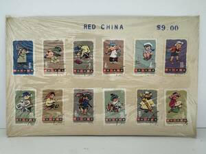 91095●中国人民郵政 子供シリーズ 特54 1963年 12種完 中国切手 消印有 現状品