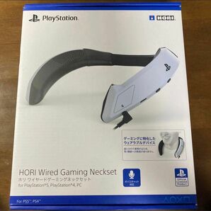 ホリ ワイヤードゲーミングネックセット (PS5/PS4/PC用)