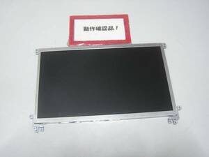 HP Mini 110-3616TU etc. for 10.1 inch liquid crystal panel HSD101PFW2