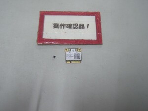 東芝Dynabook T451/46DW 等用 無線LANカード 112BNHMW