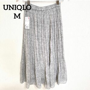 UNIQLO ユニクロ　プリーツスカート　ロングスカート　花柄　グレー　サイズM