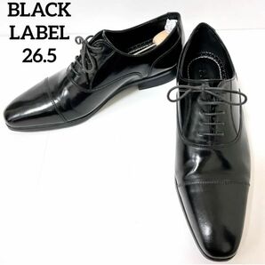 BLACK LABEL メンズ　ストレートチップ　革靴　ブラックレザー　26.5