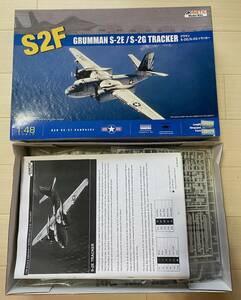 未組立　プラモデル　その1　KINETIC/キネティック　グラマン S-2E/S-2G トラッカー　検：軍用機　航空機　アメリカ　未開封