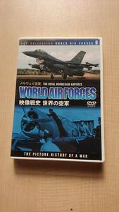  world. Air Force 6noru way Air Force 
