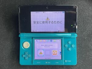 1 jpy start Nintendo nintendo 3DS CTR-001 secondhand goods 